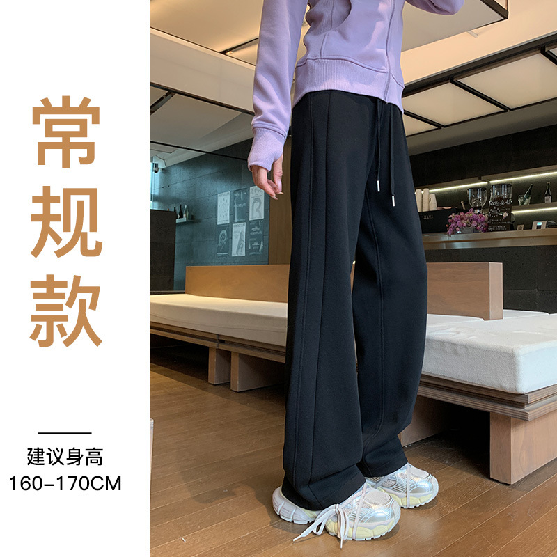 블랙 레귤러 모델 - 권장 키 160-165cm