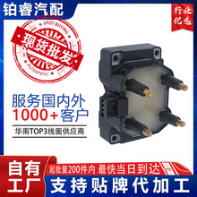 ���������Ȧ��ѹ��01R43040R01 01R4304R01����Ħ����������֮��