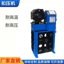 PC8000���ܙCơ��C��ڏ�10��s�ܙC�����z�ܿۉ��C�߾����i�ܙC