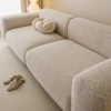 Hot Chenille - Beige