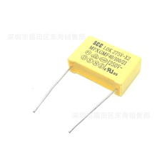 SSCȫX2Ҏ105K 275VAC 1uF _P22.5mm MPXɔ_