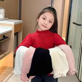秋季新款儿童毛衣时髦女孩打底衫潮范百搭女童针织衫新年红毛衣