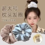 超大睡眠kitsch真丝发绳