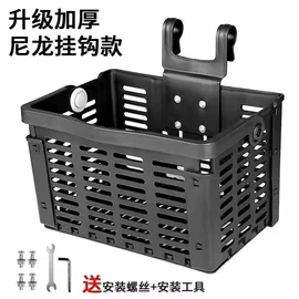 其他骑行用品;自行车装饰;其他配件