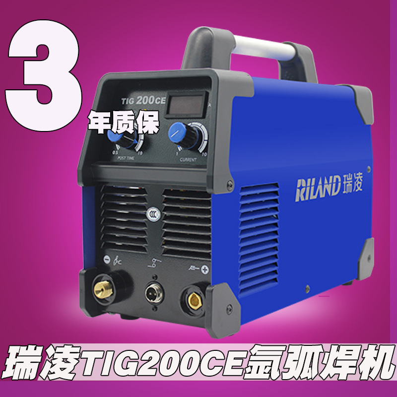 原装正品瑞凌TIG200CE氩弧焊机高端耐用 高效精准深圳瑞凌实业