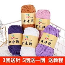 ���l��diy�hᘹ�����Ь���Ͽ��@������ë���ֹ��������|��̺��ż