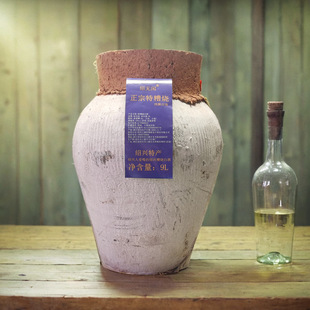 �B�d�����������ᄰ׾�9L���b��ᄼ������ˮ���ݾƿڼZ�ϾƟ���