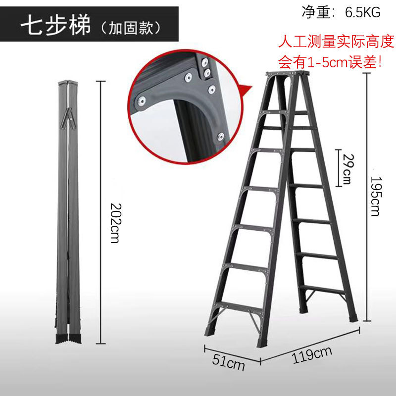 탄소강 알루미늄 합금 완전 강화 및 농축 2.1m