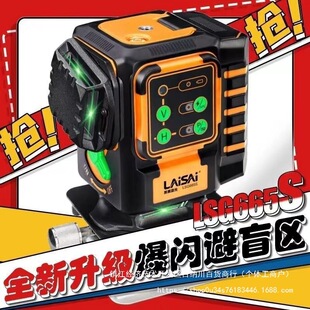�Rِ12���N���x����ˮƽ�x�G���N�؃xLSG665��ِ�t�⾀ʮ���˾��x