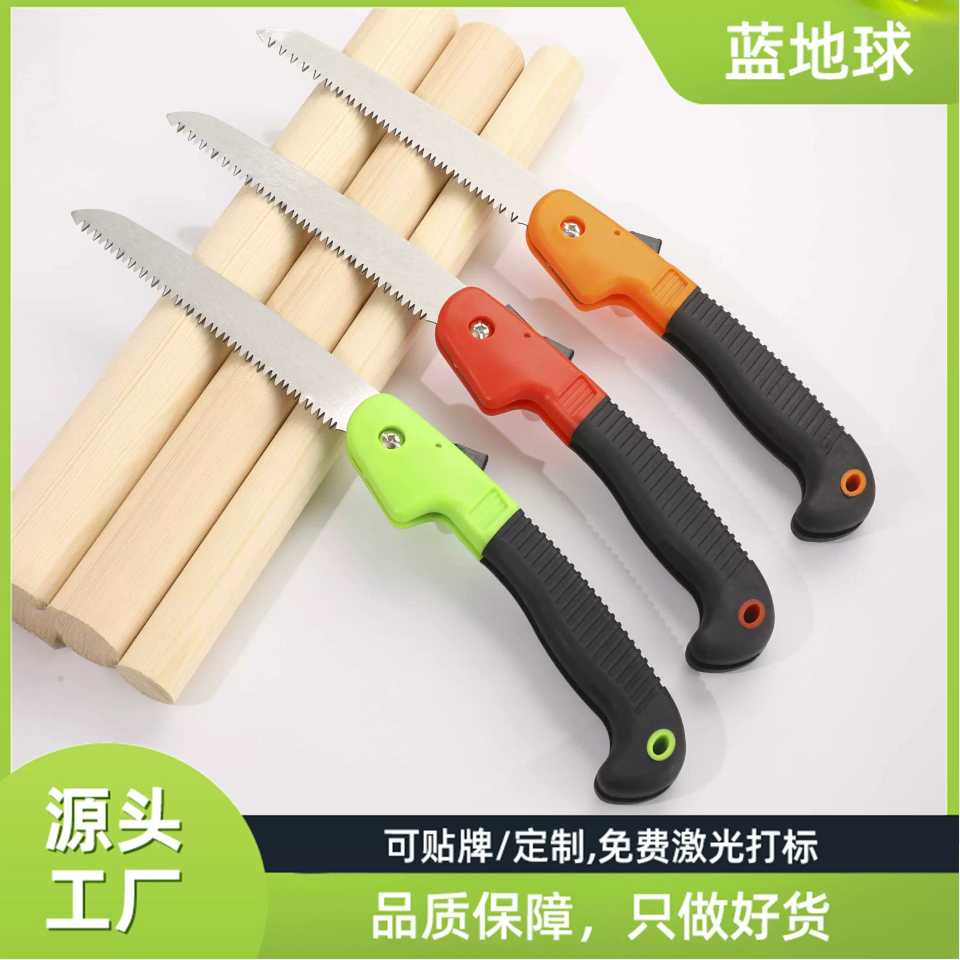 可折叠锋利手工锯便携园林锯户外园林伐木木工锯修剪果树快速批发