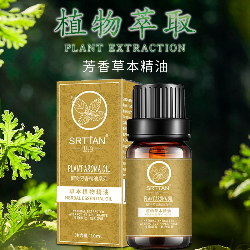 Модное эфирное масло из трав 10 мл, ароматерапия, массаж, гуаша, оптом.