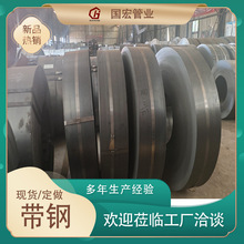 ��܈䓎� �ɿv�����  �폽500-550mm  ���B������
