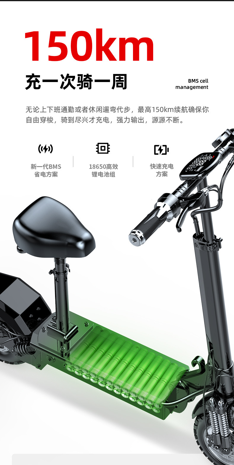 Shilop a generation of 48V1000W mini folding scooter electric scooter off-road electric vehicle