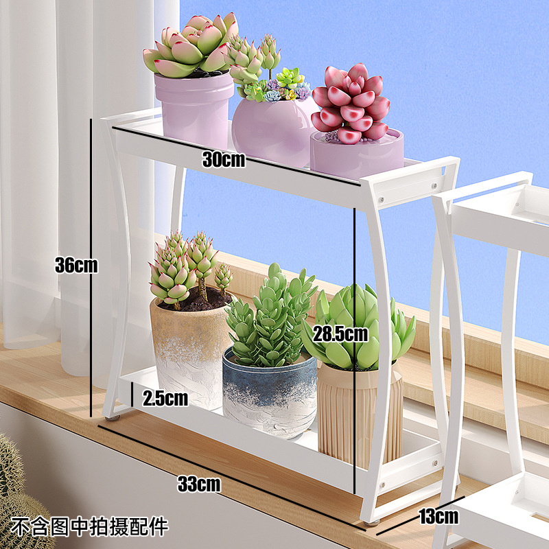 좁은 판금 이중층 모델 - 흰색 30cm