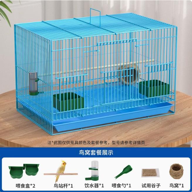 新しい鳥かごエコヴィラ大型折りたたみセキセイインコ鳥かご黒鳳凰真珠鳥高級ケージ送料無料|undefined