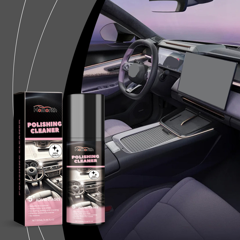 HOMONTH Car Interior Polishing Agent Car Interior Polishing Rejuvenation Decontamination Maintenance Maintenance Polishing Anti-fouling