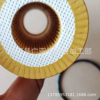 TT Magotan Oil Filter – Magotan Other Filters