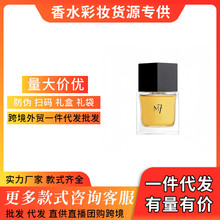�羳���Q���b��ˮ�¿��}�Ҿ�ʿ��ˮM7Ůʿ����ّ�����Ů����80ML