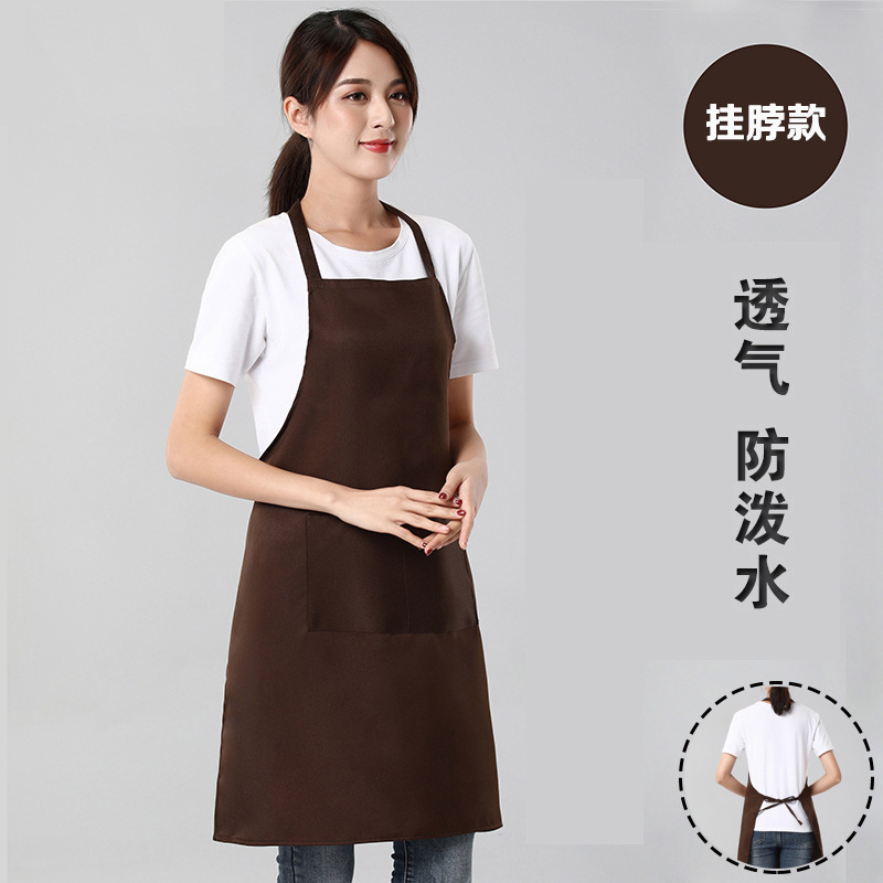 広告商業イベント印刷可能な防水エプロンキッチンレストラン鍋レストランウェイター作業服エプロン|undefined