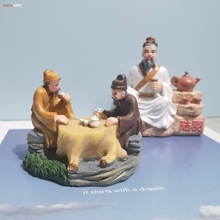 �۴ɲ��Ļ��[�����b��֬С�˺Ȳ�Ȥζ�茙����΢���^�Ї����L�b�