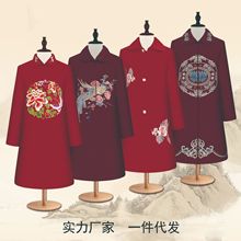 寿衣厂家直销全套冲喜丧服女高档七件套全套老年殡葬用品大量批发