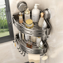 厂家供应吸盘式卫生间置物架免打孔三角厕所三脚架洗手间收纳架子