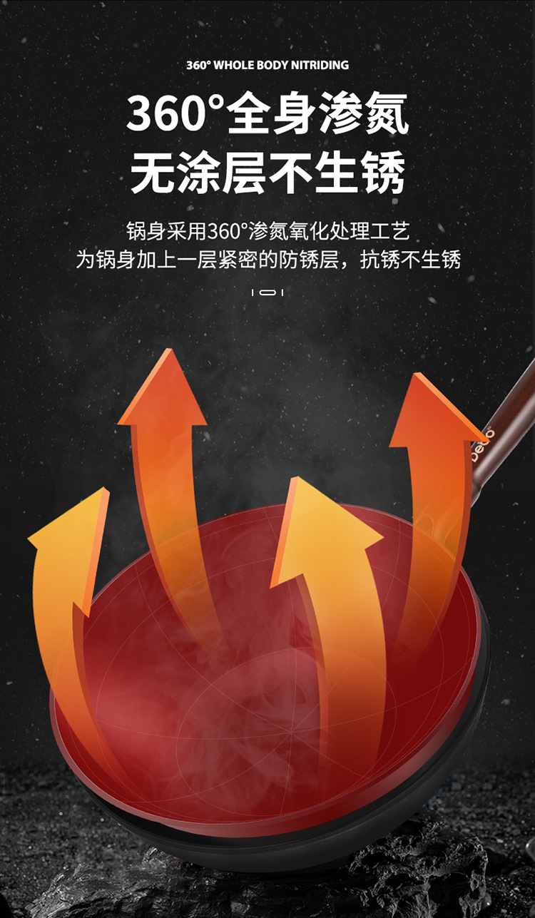 臻匠_04.jpg