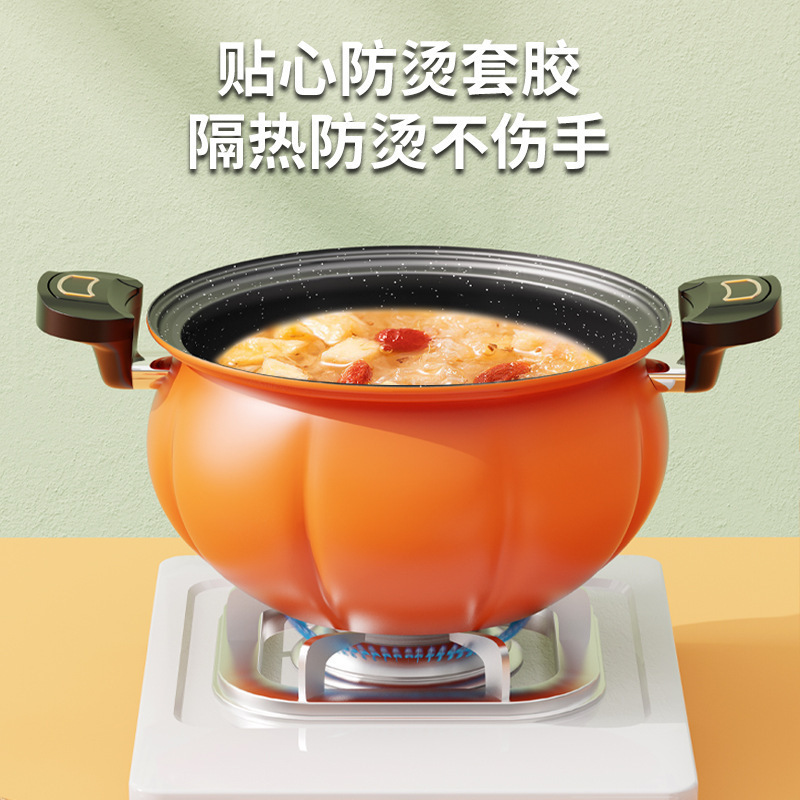 新型家庭用8L大容量マイクロ圧力鍋、高級感のあるノンスティックスープ鍋、多機能調理鍋、工場直販ギフト|undefined