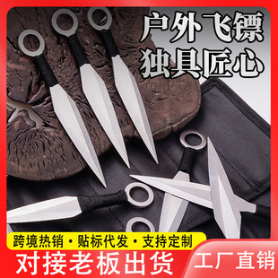 �����w�S�w�SС�����P��w�S���ߑ���С��Ӗ��ֱ�w���w�����w�S