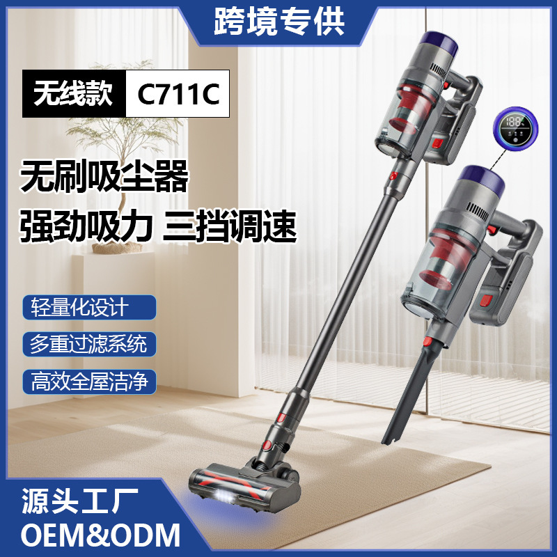 Cross-Border Supply of Portable Household Handheld Vacuum Cleaners, Desktop Carpet Cleaning Floor Wireless Vacuum Cleaners