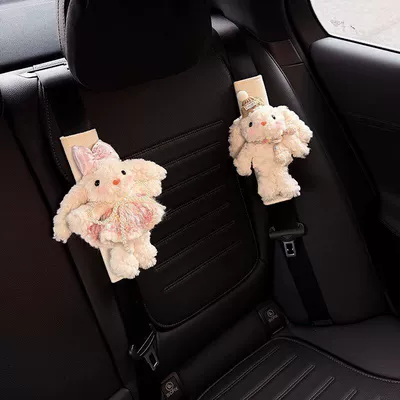 Seat belt shoulder pad: Clothing Cartoon Couple