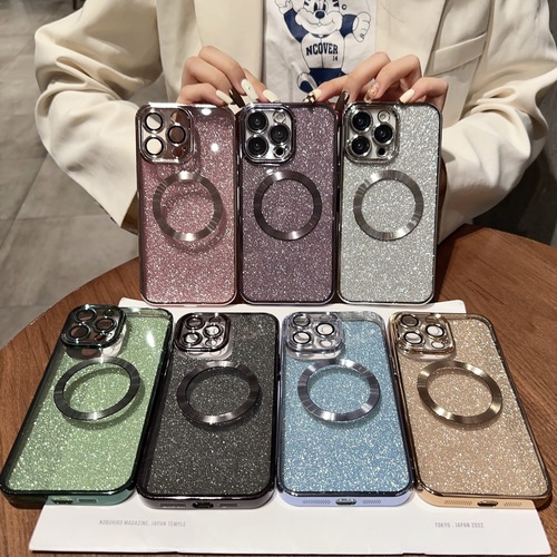 Compatible with iPhone 15 Magnetic Case, Electroplated Glittery Design, Full-Coverage Protection for iPhone 13 & 14 Pro Max, Supports Wireless Charging