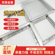 ���P䓺���бP��əC�Y�W�в�ș����W����߹���ș�ĺ�ɯB��܇