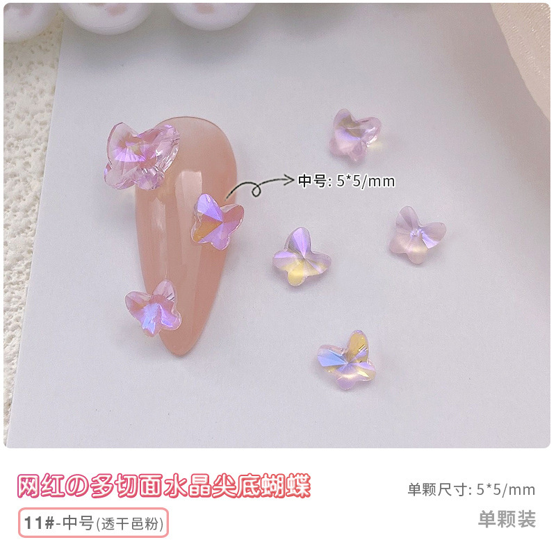 작은 크리스탈 나비 투명 핑크 달빛