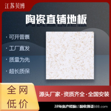 ���������մ��N���o늵ذ���ӏS�������҃����Ҍ��o늵��z�S��