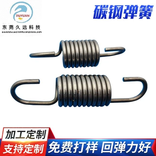 工厂定制不锈钢碳钢拉伸弹簧双钩加长密簧拉伸弹簧量大优惠