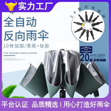 ɡ10ǺڽȫԶɡ۵̫ɡ