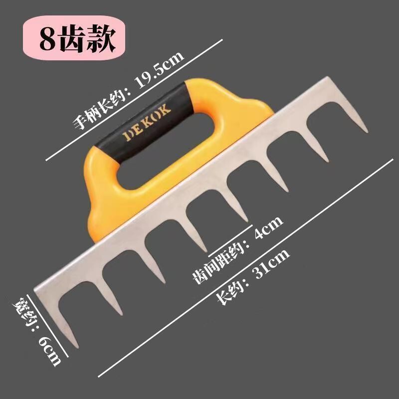 床煉瓦平灰熊手瓦工平灰神器ステンレス舗装床煉瓦松灰セメントモルタル打平専用工具|undefined
