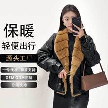 5冬加棉韩版大翻领宽松短皮衣加厚环保皮草拼接休闲皮外套女