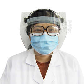铅面罩防X射线头部脸部高清透明防护面屏用于DSA介入CT电离辐射