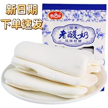 ���^�н����������Lζܛ��ţ��ζ���zܛ��8090���fʳƷ�������b