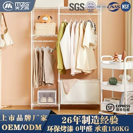 仓储货架;收纳架;简易衣柜