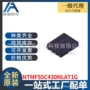 dfn-5ntmfs5c430nlat1gic芯片
