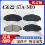 跨境外贸陶瓷刹车盘钢背