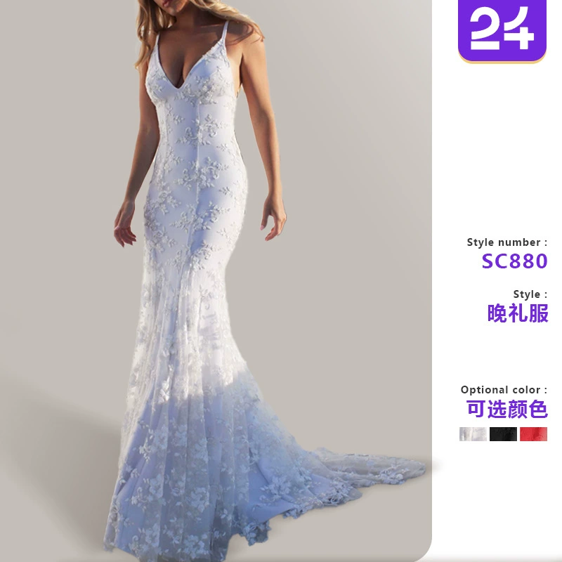 2025 Европейский и американский экспорт новое платье длинная юбка eBay Amazon сексуальное платье с V-образным вырезом белое платье на бретелях