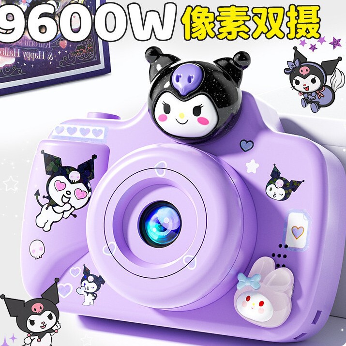 Children's Camera Photographable 2025 Mini Camera Girls Toys New Birthday Children's Day Gift