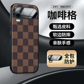 【无痕代发】适用于荣耀600pro/500磨砂手机壳镜头全包格纹保护套