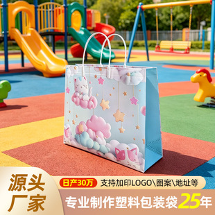 ���z���[Ĥԭ���ɐ�؈���������ͯ���նYƷ���̈�ُ����b���b��