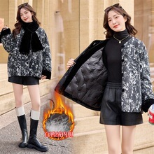 国风羽绒服女2025冬装新款百搭撞色复古黑白丝绒白鸭绒外套配围巾