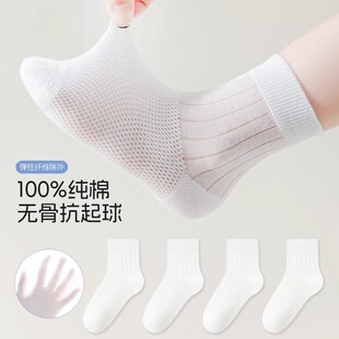 ��ͯ�m���ļ�������ͯ100%���޾W��͸�������Ͳ�mŮ������o���m